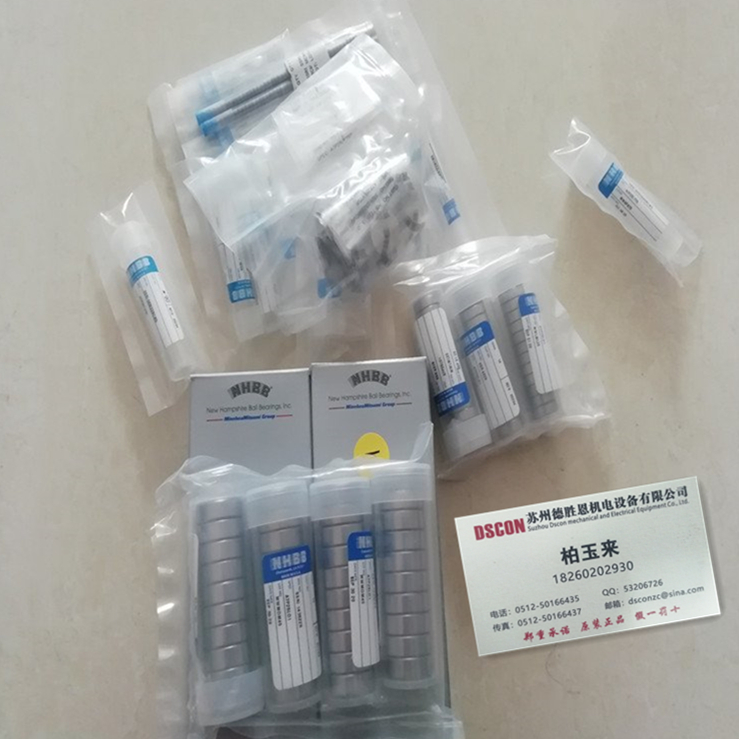 美國NHBB軸承MKW5V 美國NHBB機器人軸承 美國NHBB航空航天軸承 美國NHBB半導體軸承