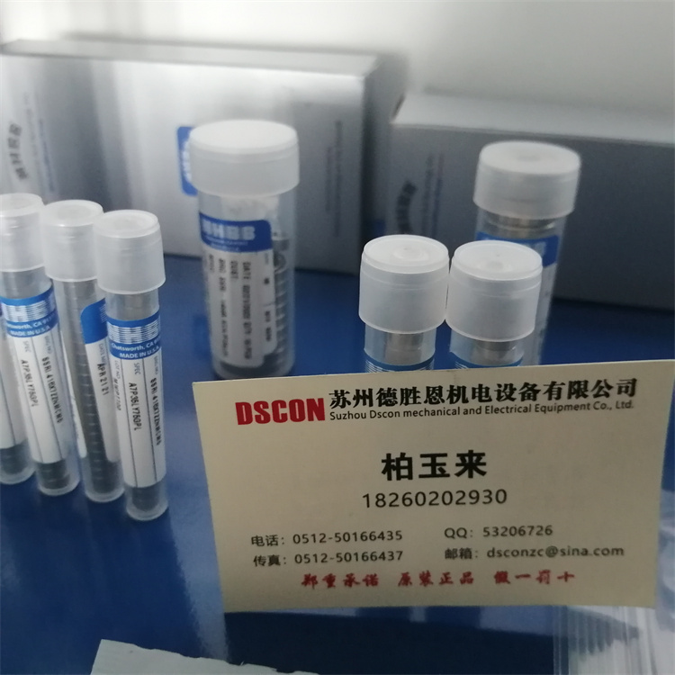美國NHBB軸承SSRI-518X3ZZMC M5A7P25L01 半導體流量計軸承