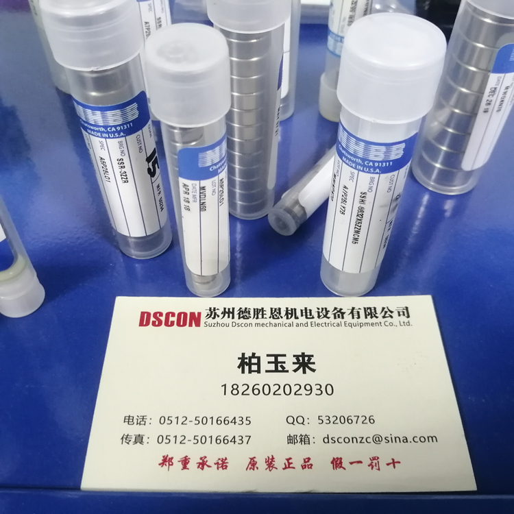 R-318 美國NHBB軸承 SSMBR-4 牙科骨鉆軸承