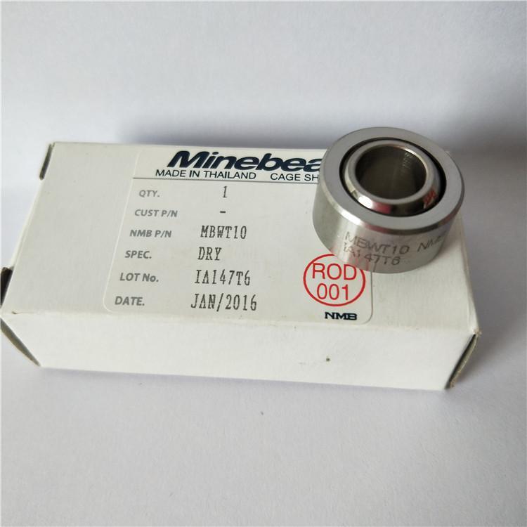 10-60545-127 美國NMB航空軸承 10-60545-143S NHBB醫療軸承